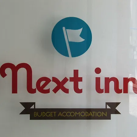 Next Inn Gæstehus